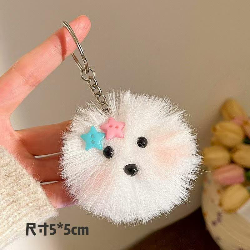 Blush White Puppy Plush Keychain Souvenir - Student Ornament & Creative Gift