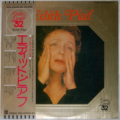 LP-Schallplatte EDITH PIAF Golden Double 32 EOS6502324 EMI ODEON 1976 Japan Pop Gebraucht