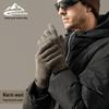 Herren Winddichte Wollstrick-Fahrradhandschuhe - Fleecegefüttert, Dick, Warm, Touchscreen-kompatibel