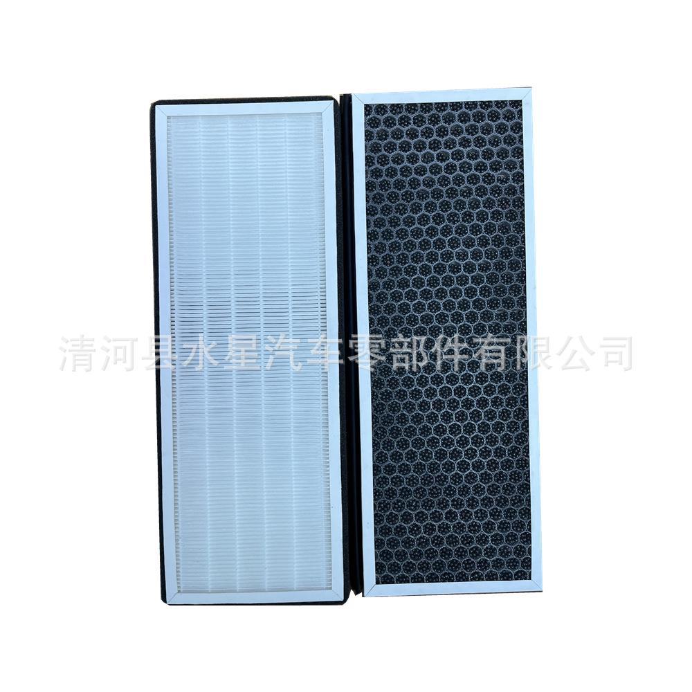 HEPA vzduchový filtr pro Tesla Model Y (1658375-00-A)