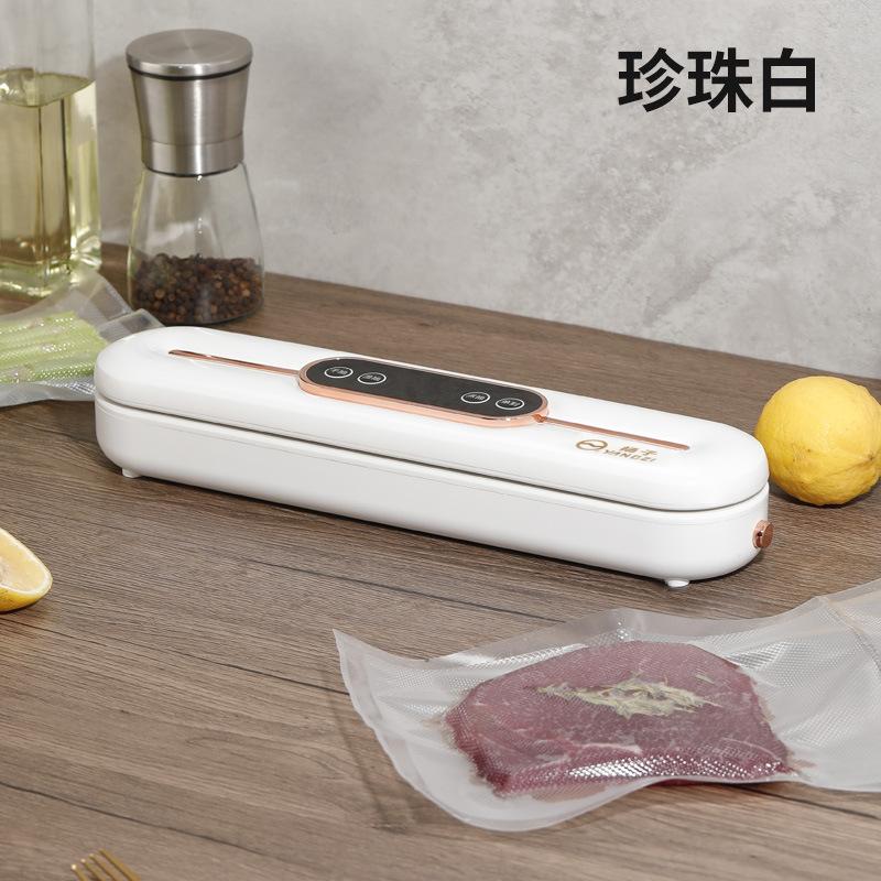 

Популярный вакуумный упаковщик Yangzi Бытовой кухонный аппарат для запайки и сохранения продуктов Машина для запайки пластика для сухого и влажного использования European regulations [Zhaokang + 10 bags] жемчужина белый