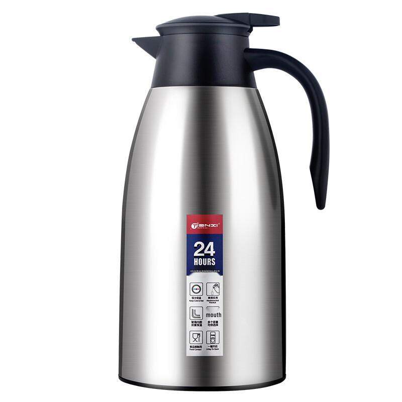 

Adneny Tianxi 1.9L Glass Lined Thermos