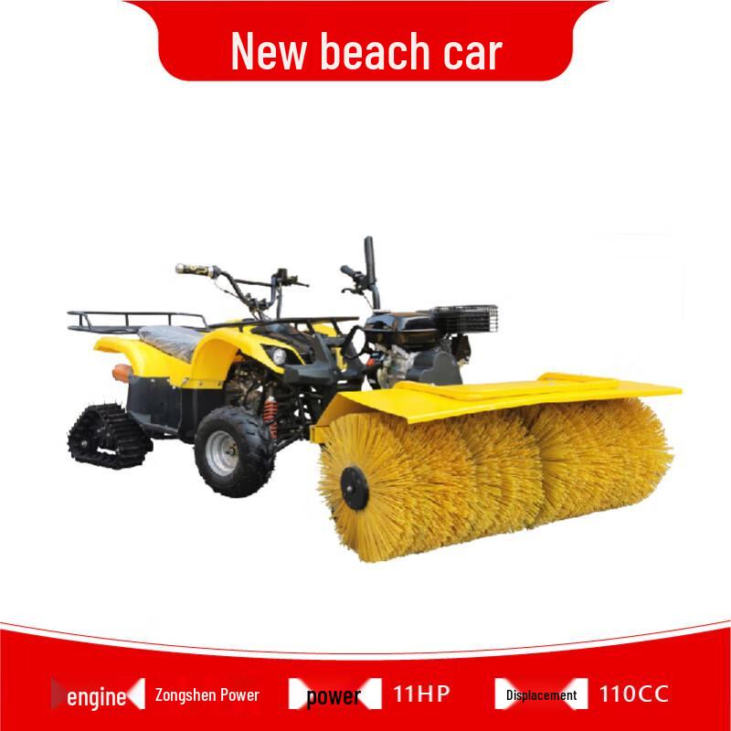 Ручная снегоуборочная машина Jundingying