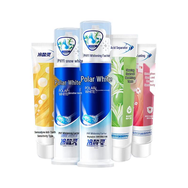 Leng Suan Ling Multi-Effect Toothpaste 5-Pack