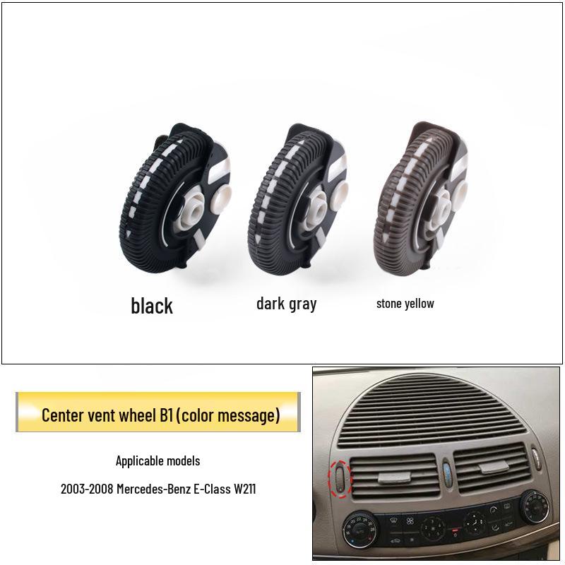 

Совместимый переключатель панели воздухозаборника кондиционера Mercedes-Benz E-Class W211