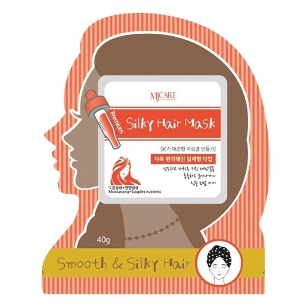 [5 sheets] Premium Hair Mask Pack Hair Care Moisturizing Nourishing Supply_18565382_634664