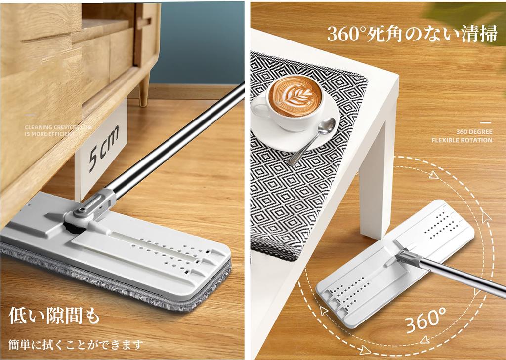 YartanXing Wet Mop Floor Mop Mop Wipe Cleaning Flat Mop with Mop Wringer and Bucket 10 Replacement Mop Pads No Hand Washing Required No Bending No