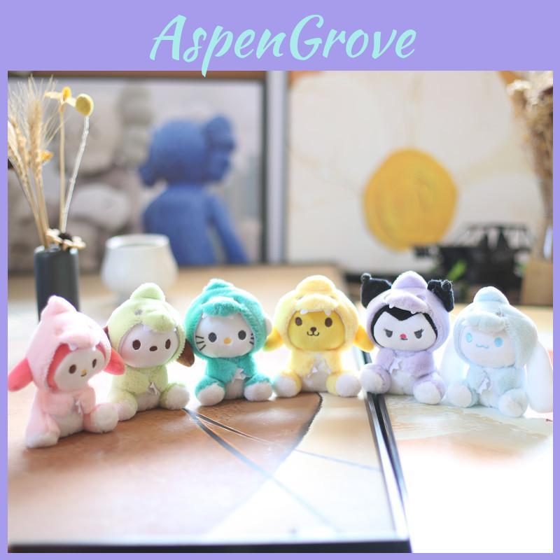 Adorable Plush Keychain Pompompurin Melody Bag Accessory