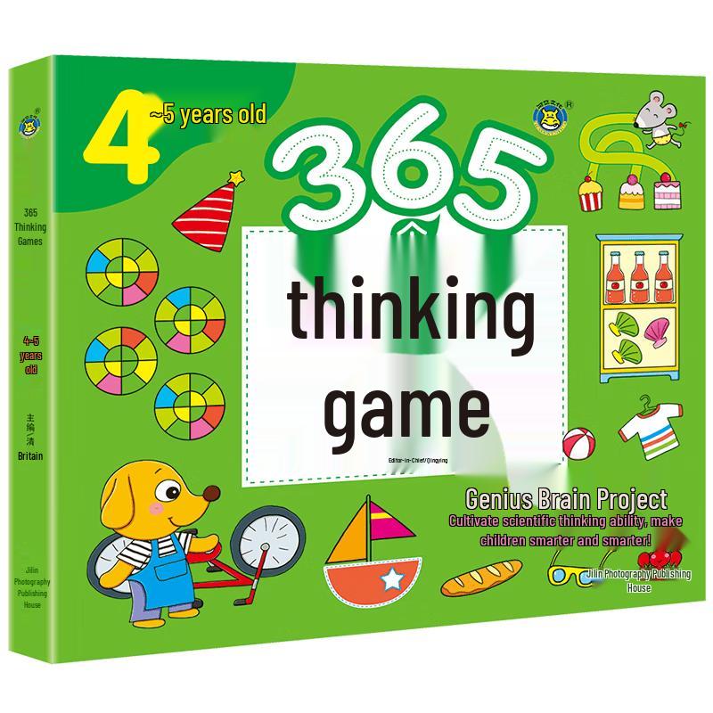 Children s Logic & Thinking Development Books