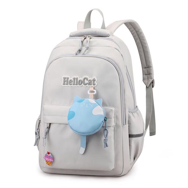 Girls Korean Style Decompression School Backpack One Size