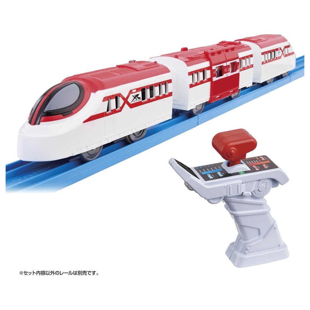 TAKARA TOMY Plarail You Grip Mascon Cross Liner Train Toy for Boys Ages 3 and Up Drive!