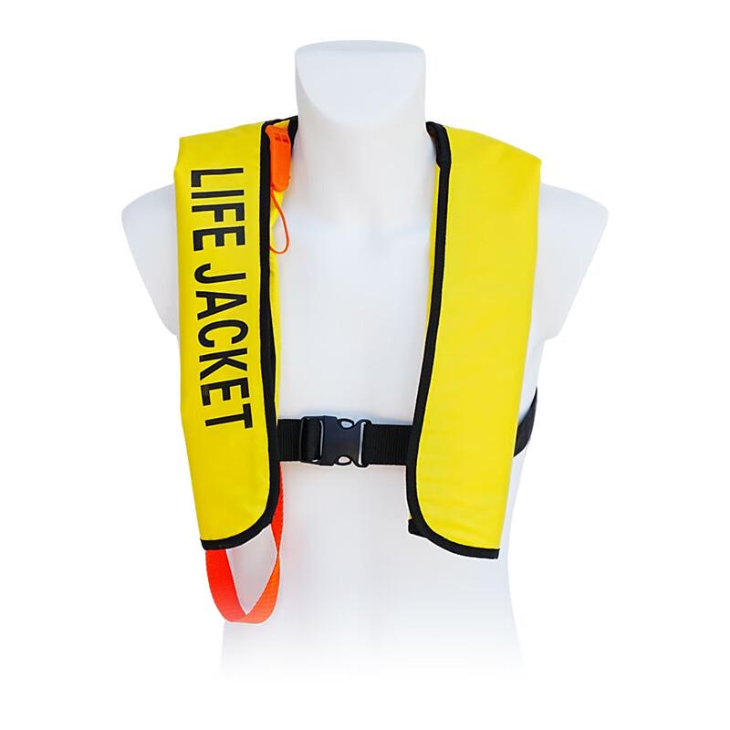 OLOMM Adult Automatic Inflatable Life Vest Automatic