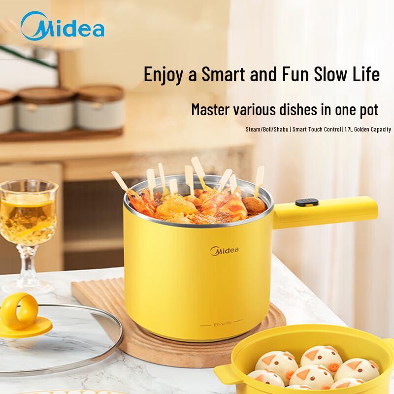 Midea 1.7L Multi-function Electric Cooking Pot CN plug (adapter included)