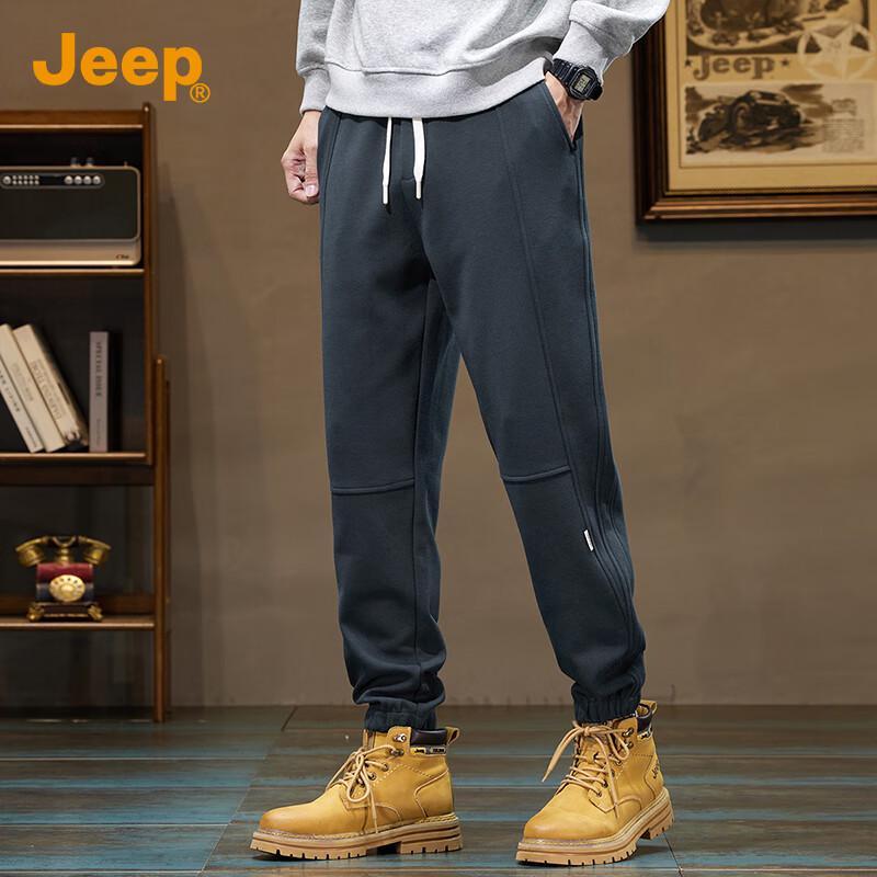 

Jeep Men s Elastic Drawstring Jogger Sweatpants 3XL