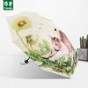 Tianqi Sun Umbrella Big Lazy Cat Sunny Umbrella Trendy Fashion Coating Sunscreen Gift Folding Umbrella Sunshade