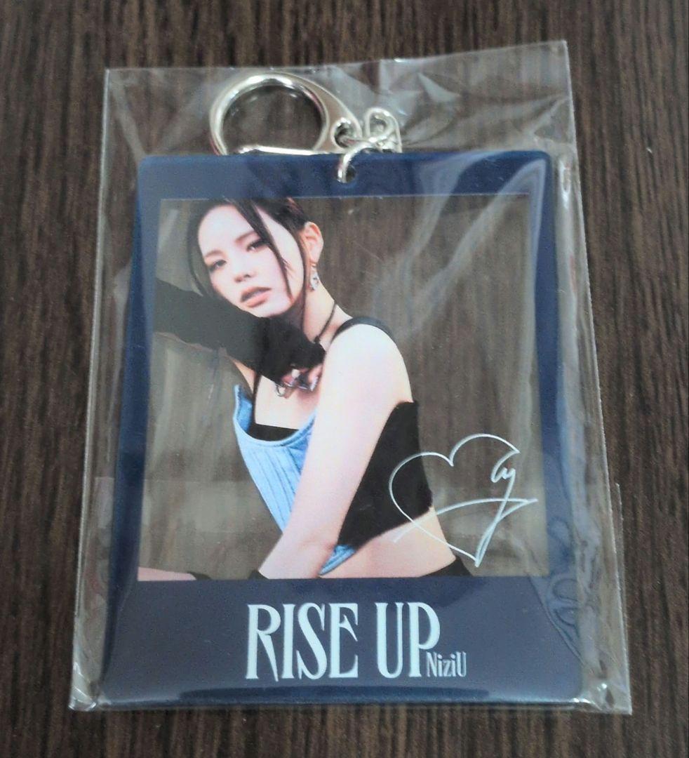 

[USED] NiziU RISE UP Handover Event Keychain MAKO