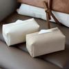 Simple Leather Tissue Box Dining Table Coffee Table Living Room Decoration Large Capacity Paper Box Kitchen Tissue Storage Bag