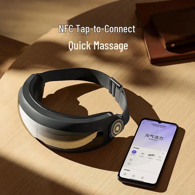 Xiaomi Mijia Smart Eye Massager with Hot Compress