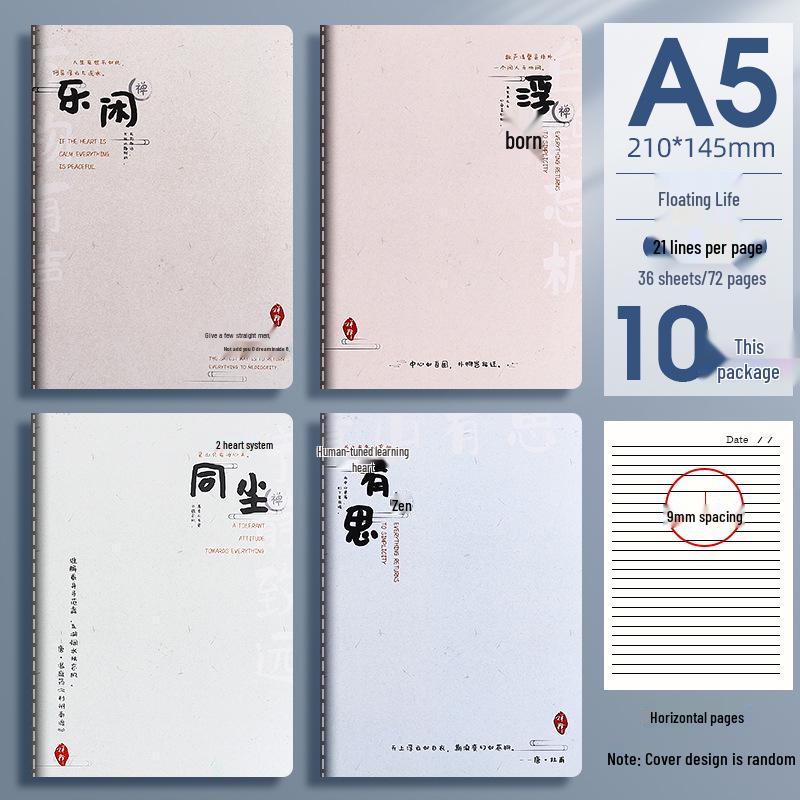 Простой большой блокнот 16K в мягкой обложке для студентов, формат А5, на ниточном переплете - Идеально подходит для экзаменов и повседневного использования