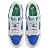 Nike SB Dunk Low Hyper Royal Malachite Skateboard Shoes HF3704-001
