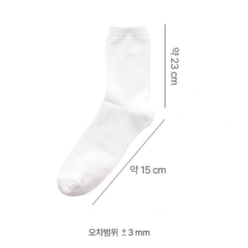 Popcorn   Kiki Men S baSic Mid Length SockS White