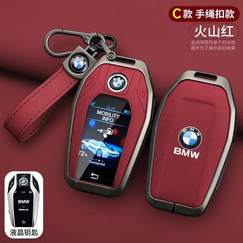Hot 2025 Leather Car Display LED Key Case Fob Cover Shell For BMW 3 5 7 Series G11 G12 G30 G31 G32 G05 G07 X3 X4 X5 X6 X7 I8 Acc