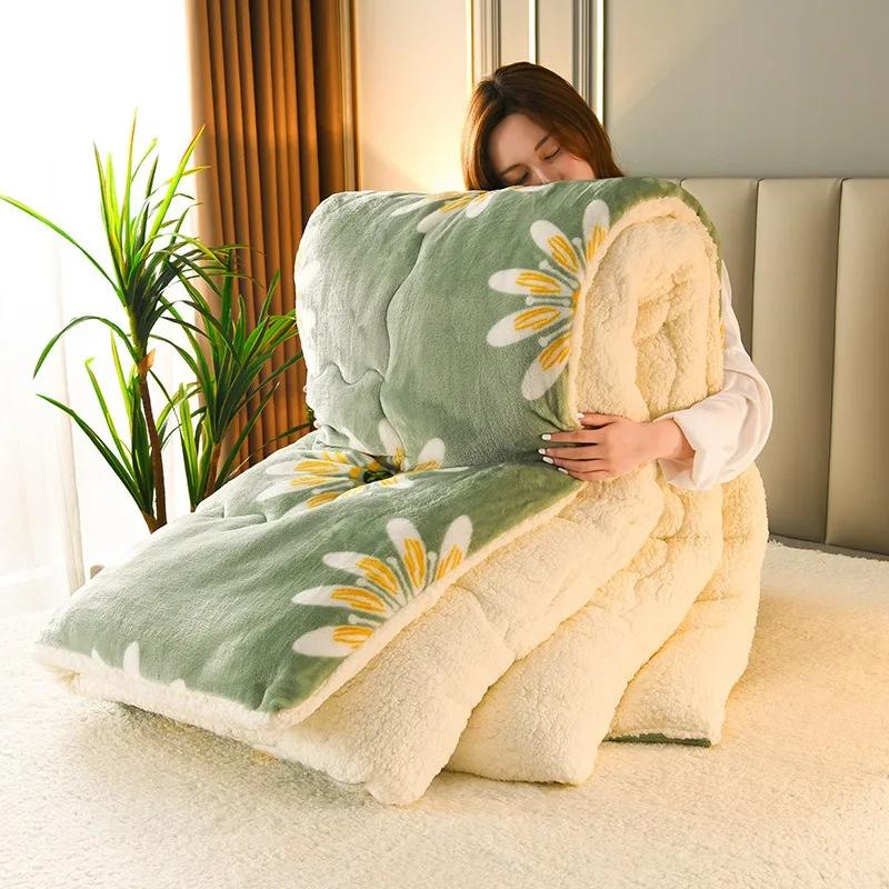 

Winter Bedding Thick Quilt Blanket Flannel Fleece Comforter for Cold Nights Fluffy Comforter Duvet Mattress Comforter for Bed 150x200cm 1.75kg