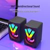 Luminous USB Portable Mini Subwoofer Laptop Speaker