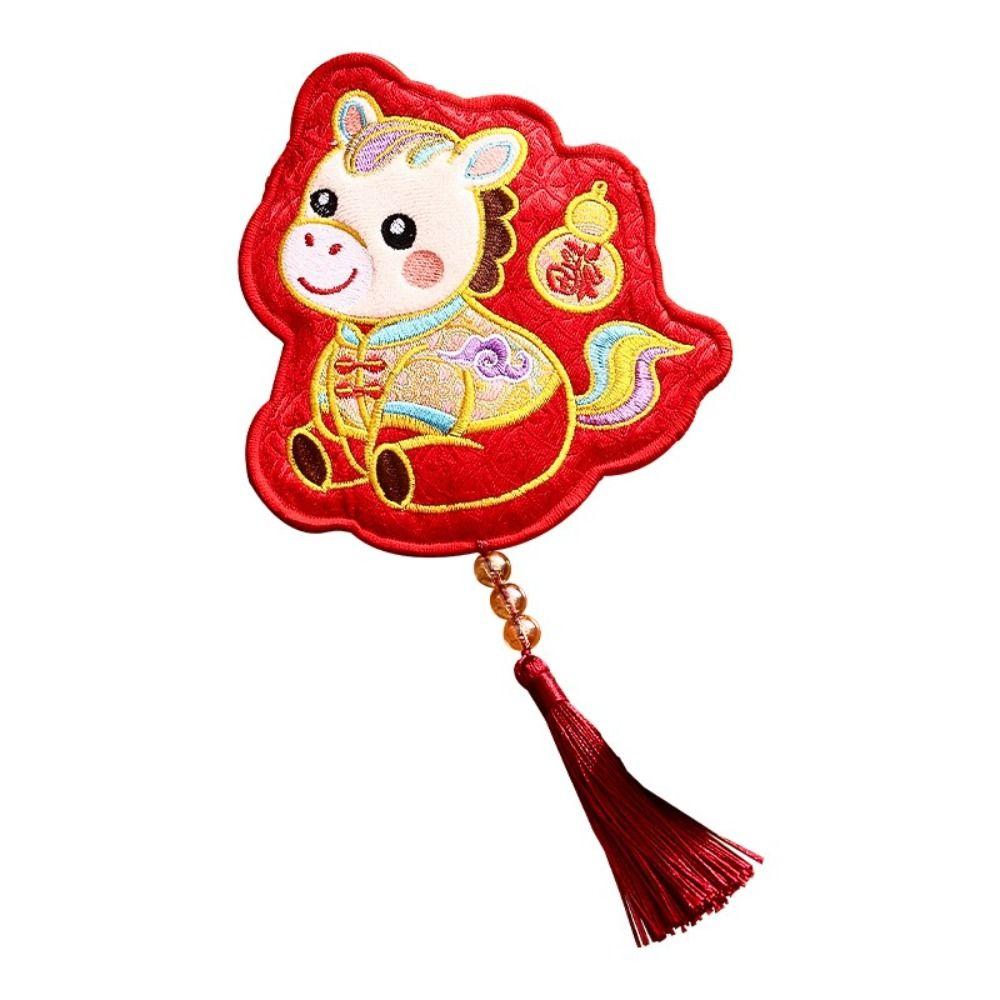 Red Color Red Packet Embroidery Design Money Envelope Horse Year Gift Bag  Chinese New Year