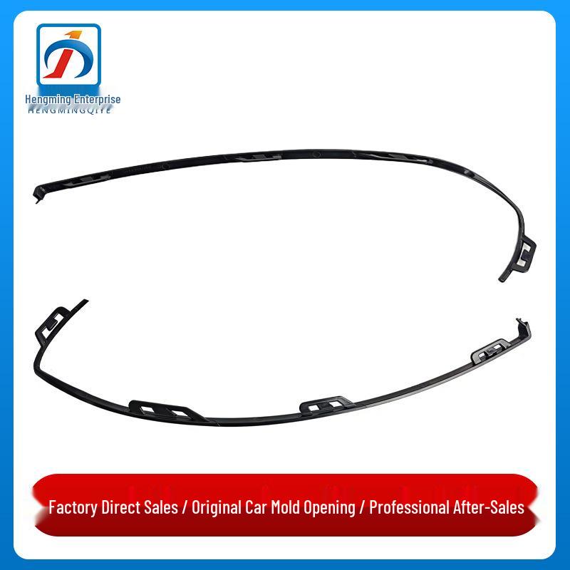 

Mercedes-Benz W117 Front Bumper Trim Strip for CLA260 Passenger s Side Right