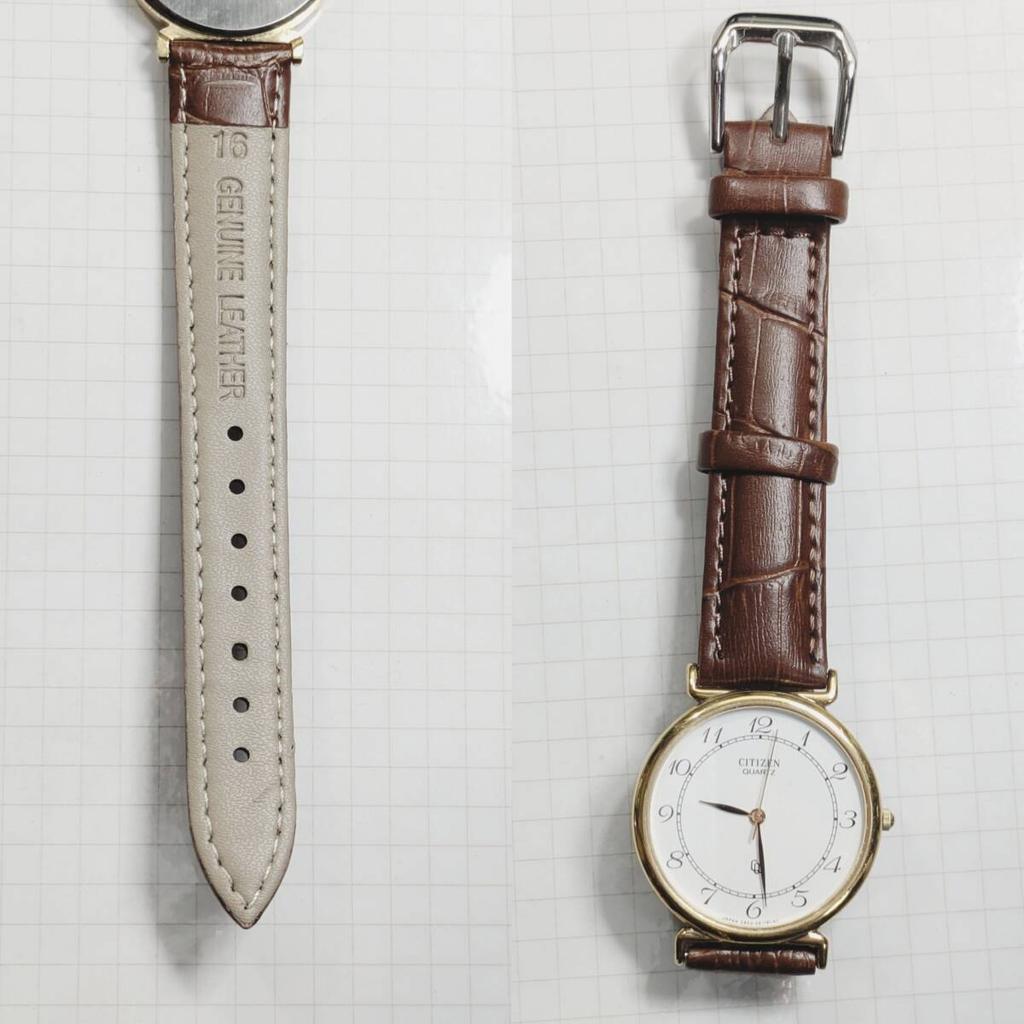 Citizen Vintage Quartz Battery and Strap Watch, V-71