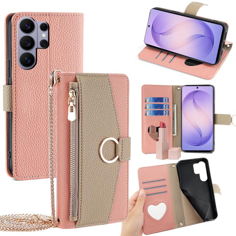 Crossbody Litchi Texture Leather Phone Case For Samsung Galaxy S26 Ultra 5G