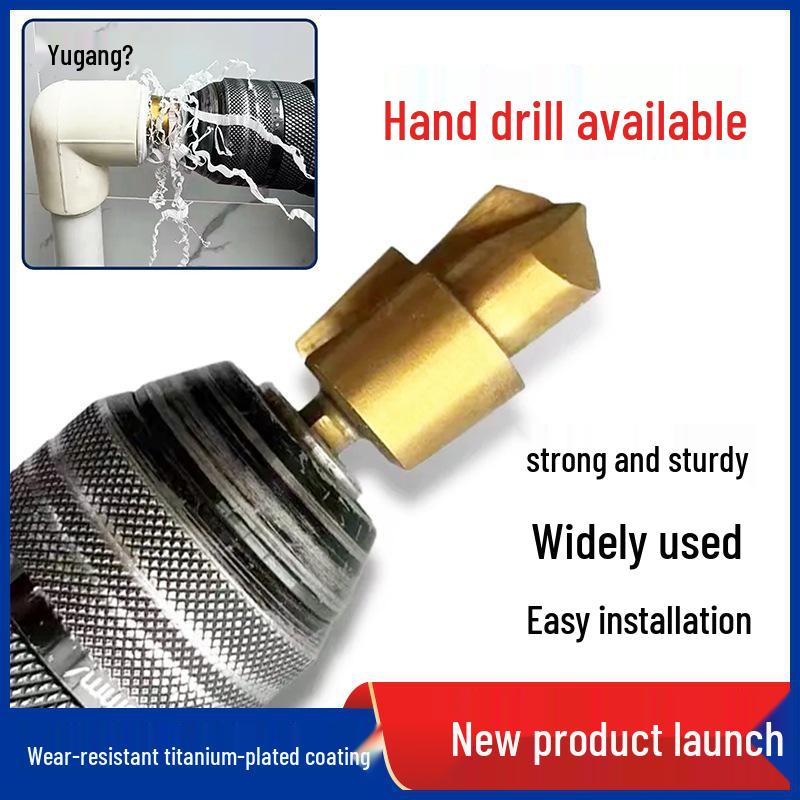 PPR T-Drill Bit Set: 20/25/32mm Water Pipe Repair Reamer for Hole Opening