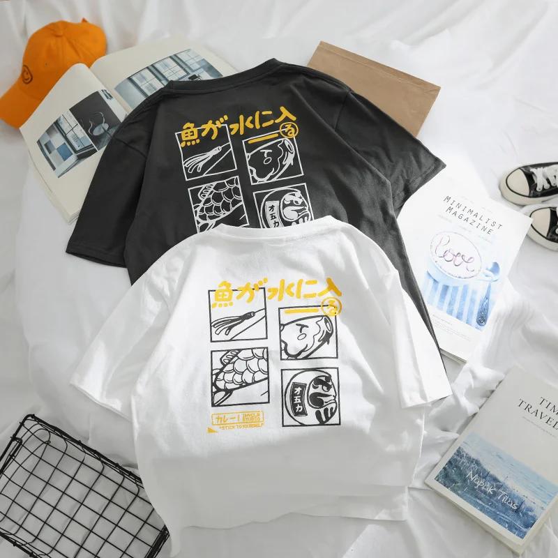 Japanese Retro Fashion Brand T-shirt For Men Women Short Sleeved Summer Loose Bf Style Couple Student Half Sleeved Funny Top