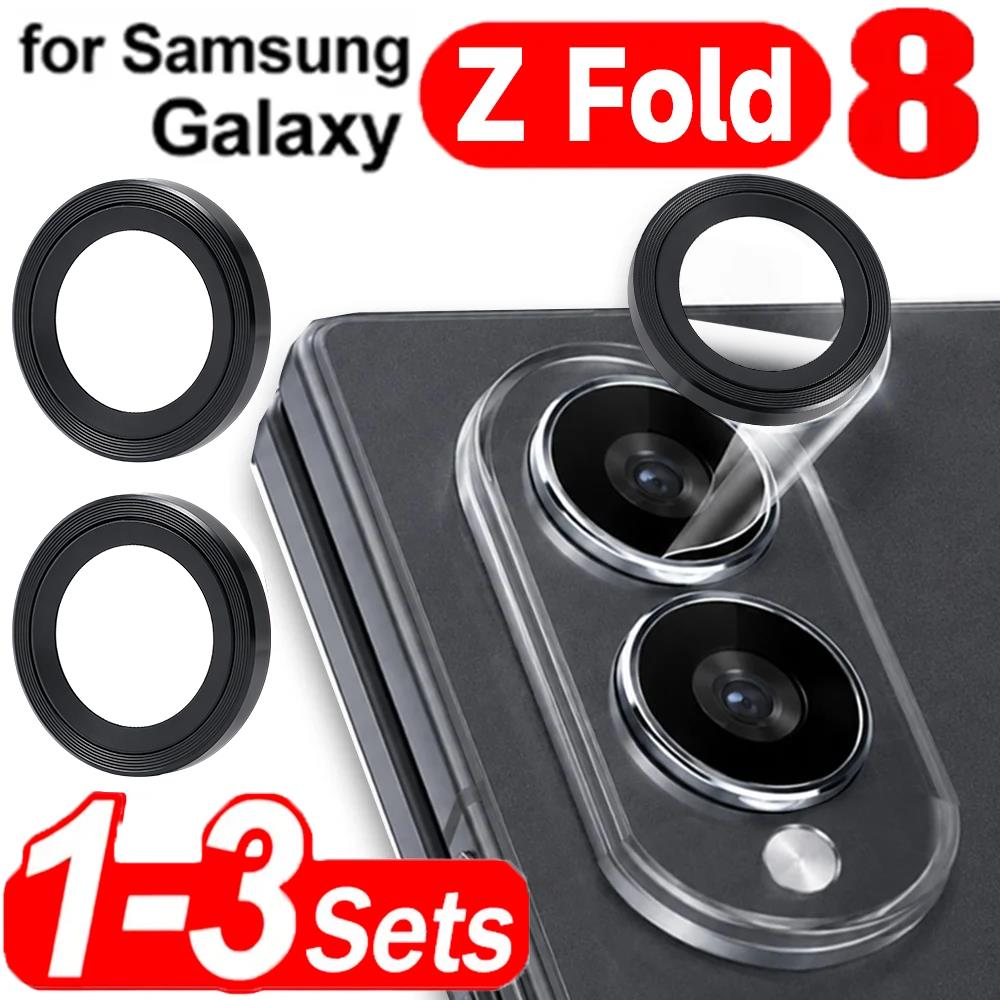 3-1Pcs Easy Installation Tempered Glass Lens Film for Samsung Galaxy Z Flip 8 Camera Len Protectors Cover for Z Fold 8 Ultra 4