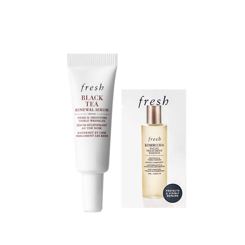 

Fresh Black Tea Skincare Travel Set