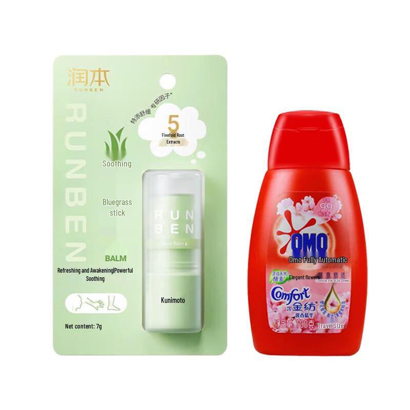 Runben Anti-Itch Soothing Stick