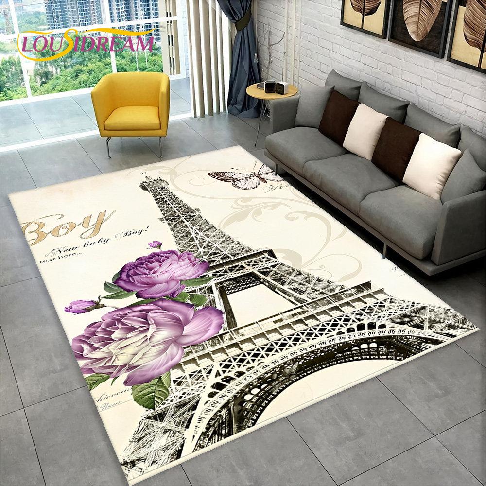 France Paris Eiffel Tower Romantic Art Area Rug,Carpet Rug for Living Room Bedroom Sofa Doormat Kitchen Decor Non-slip Floor Mat