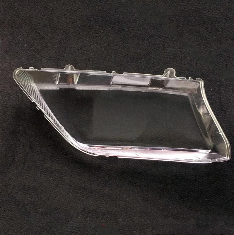 Haima Automobile 03-08 Pregio Headlight Cover, Old Pregio PC Material