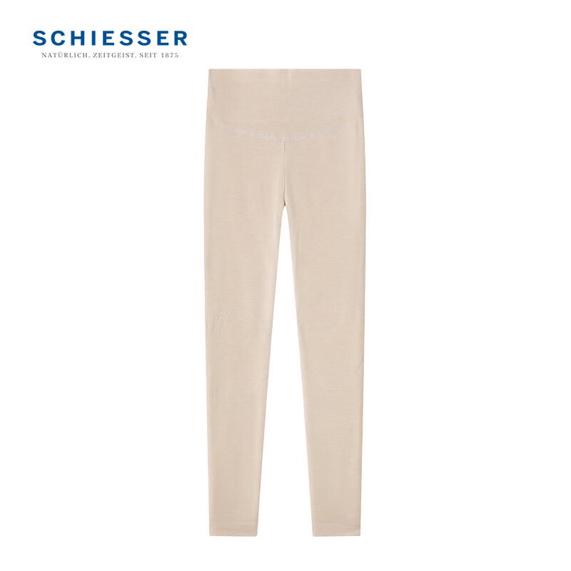 Schäffer Women's Amino AIR Series Thermal Pants