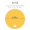 ELECOM Handmade Fan Making A4 10 Fans In Looking for Q82 Kit, Size, Round, Water-Resistant, Transparent, [Made Japan] No EJP-UWCCRZ