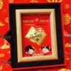 Shuibei 999 Pure Gold Money Ornament Pair - Wedding Candy & Photo Frame Gift Set for Friends