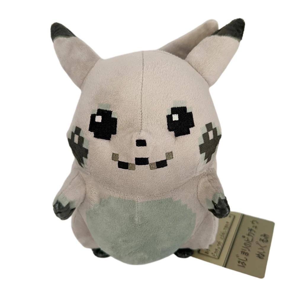 Pokemon 30th Anniversary Initial Pikachu Plush Toys Commemorative Edition Pixel Art Style Pikachu Stuffed Doll Xmas Gifts