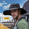 Western Cowboy Hat Large Brim Outdoor Hiking Bucket Hat Shading Sun Protection Fishing Summer Hiking Hiking Hat