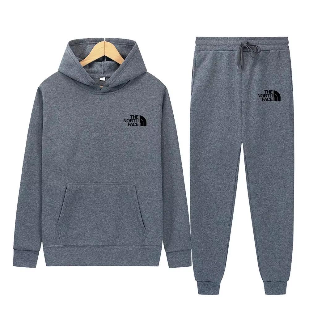 Men's Casual Sportswear Set - Trendy Letter Print Hoodie Pullover