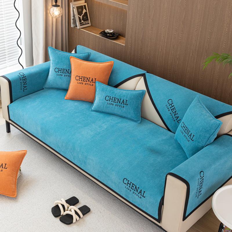 Žinylkový polštář na pohovku Four Seasons Univerzální zádová potahová tkanina na ručník Potah na pohovku All Inclusive