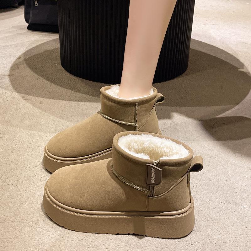 Grube śniegowce damskie zimowe 2025 nowe krótkie wzmocnione ciepłe chlebowe półbuty bawełniane na północny wschód