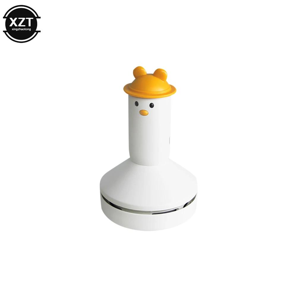 Desktop Vacuum Cleaner Creative and Fun Mini Cartoon Cute Portable Children To Clean Keyboards and Paper Scraps Vacuum Cleaner