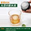 Temiry Cocktail Smoker Whiskey Smoke Upgrade Glass Smoker Home Glass Top Smoker Smoking Kit