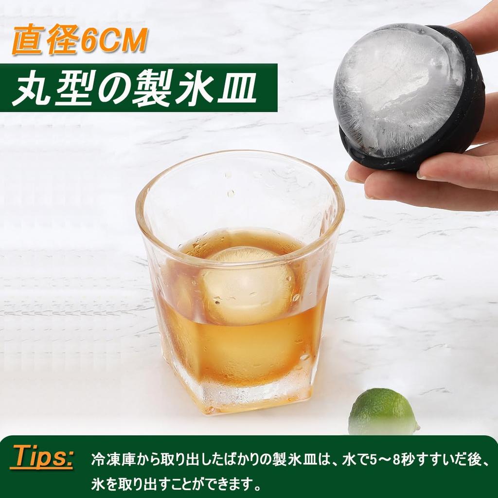 Temiry Cocktail Smoker Whiskey Smoke Upgrade Glass Smoker Home Glass Top Smoker Smoking Kit